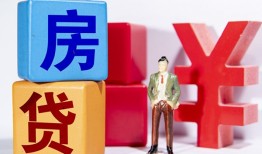 深圳1正规身份证贷款-深圳1小额贷款不查征信-深圳1私人空放借钱