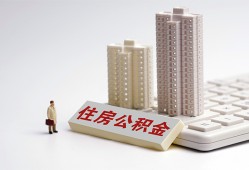 深圳1短拆短借-深圳1小额贷款电话-深圳1个人小额贷款