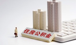 深圳1短拆短借-深圳1小额贷款电话-深圳1个人小额贷款