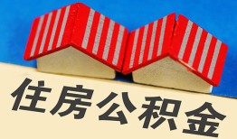 深圳1民间借贷-深圳1资金短借-深圳1空放私借民间借贷