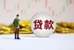 深圳1借款短借-深圳1私人24小时借钱-深圳1民间小额借贷