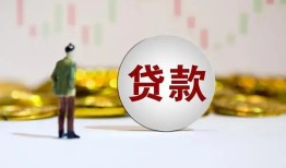 深圳1借款短借-深圳1私人24小时借钱-深圳1民间小额借贷