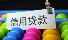 深圳1私人放水-深圳1民间借贷无抵押-深圳1私借空放免费上门