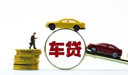 深圳1借贷-深圳1个人贷款-深圳1民间短借