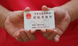 深圳1私人空放联系方式-深圳1私人身份证贷款-深圳1用身份证借私借