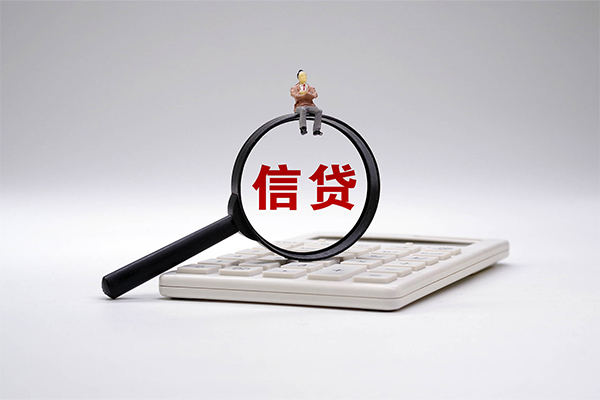 深圳1个人抵押贷款