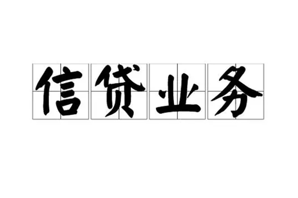 深圳1私人借钱怎么收费