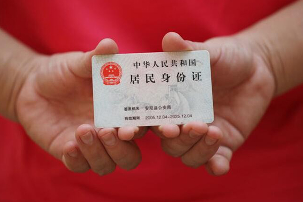 深圳1私人空放联系方式