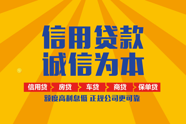 深圳1私借空放直接上门