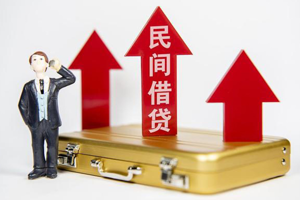 深圳1短期借款