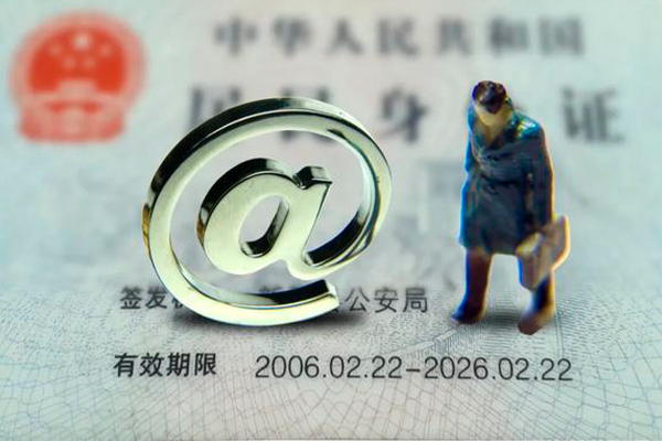 深圳1地区公积金信用贷款