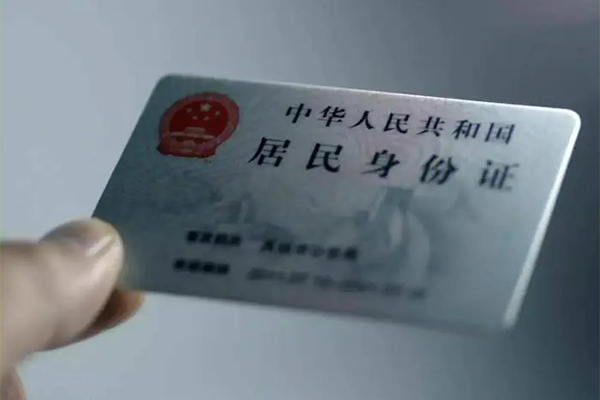 深圳1个人贷款小额贷款