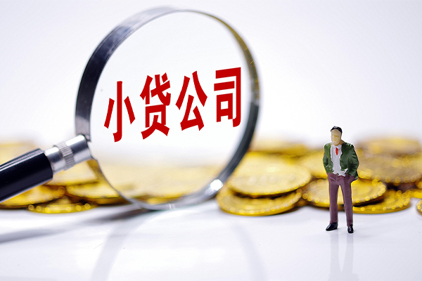深圳1个人借贷
