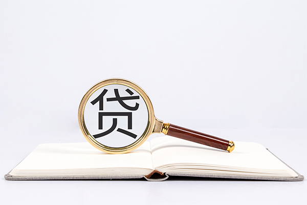 深圳1借钱急用