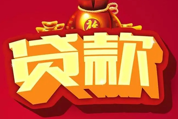 深圳1小额空放
