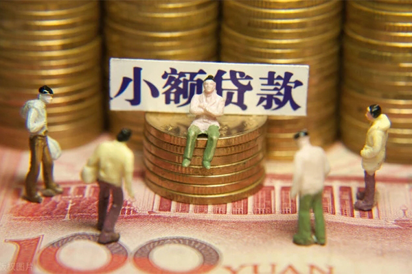 深圳1贷款网