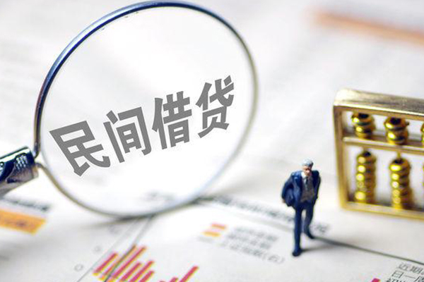 深圳1个人借钱长期